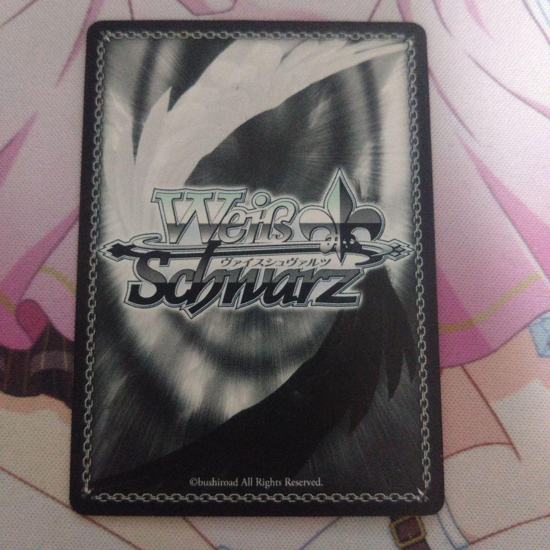 ブレイブヒーロージャージ 小宮 果穂 SP サイン