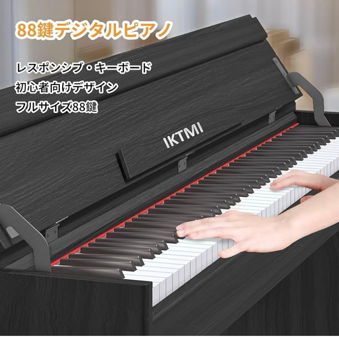 電子ピアノ ハンマーアクション 88鍵盤 木製 電子ピアノ