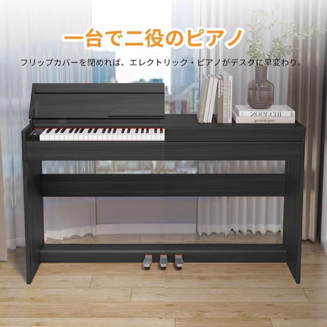 電子ピアノ ハンマーアクション 88鍵盤 木製 電子ピアノ
