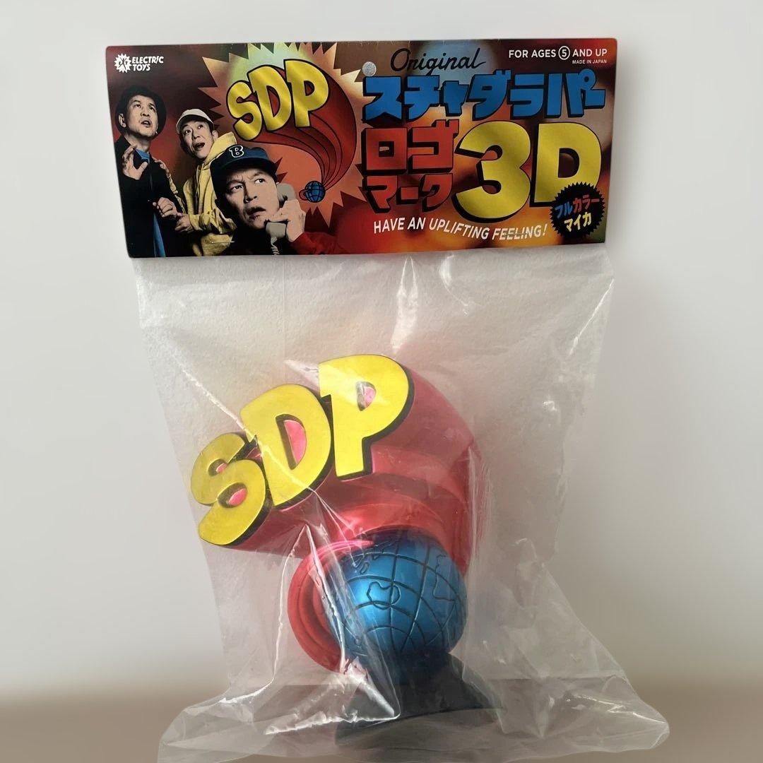 スチャダラパー ロゴマーク 3D ソフビ フィギュア