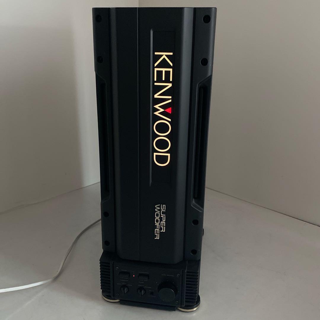 KENWOOD ケンウッド　SW-7 スーパーウーファー