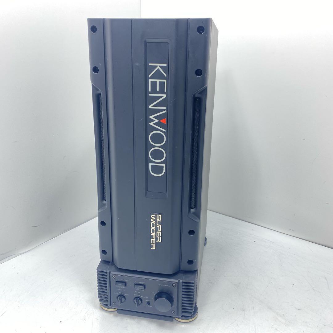 KENWOOD ケンウッド　SW-7 スーパーウーファー