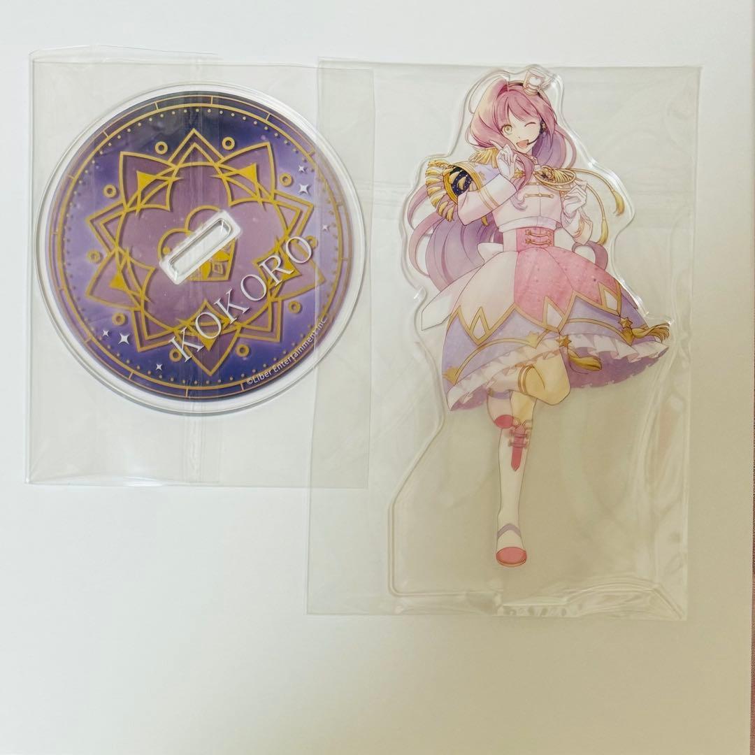 アイチュウ 心 アクスタ クラファン