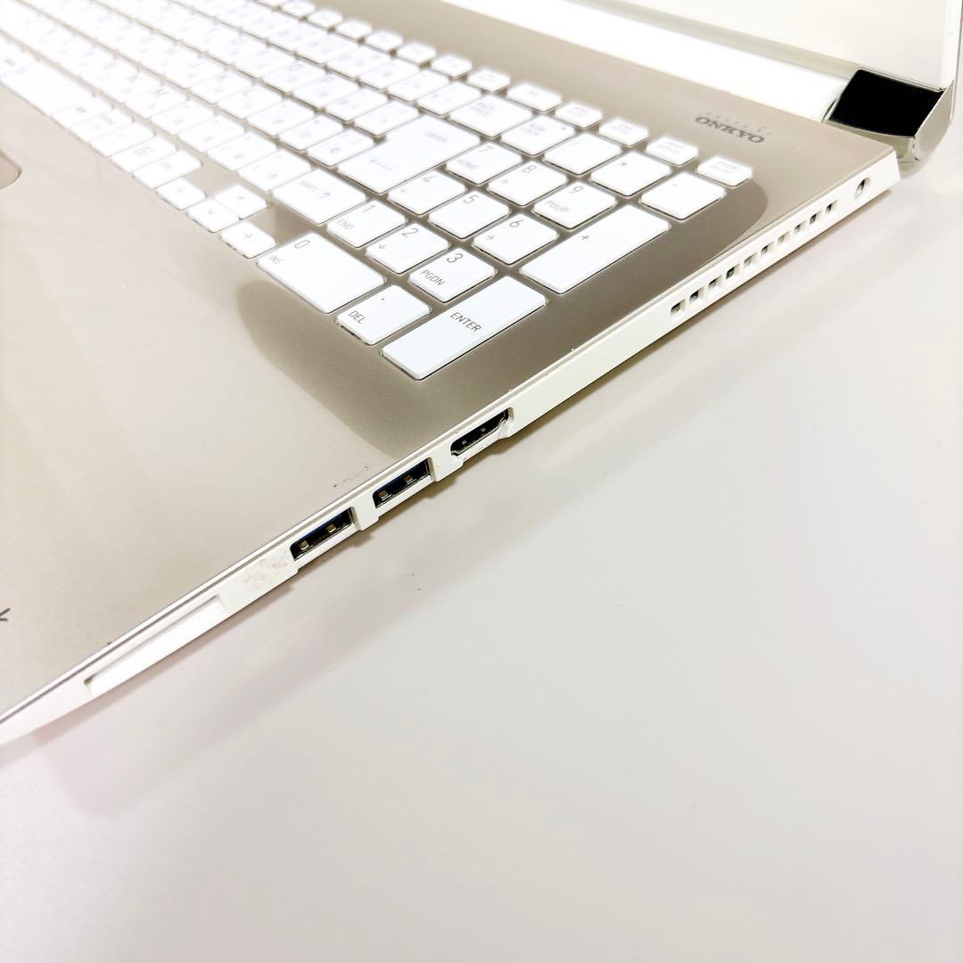 快適SSD Core i5✨フルHD 第7世代 すぐ使える ノートパソコン 東芝