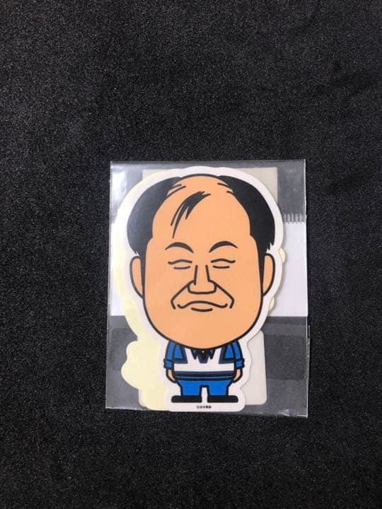 三浦マイルド ステッカー