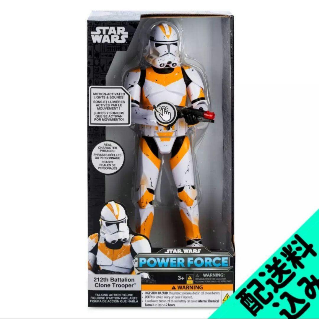 【海外ディズニー限定品】スターウォーズ 第212大隊クローントルーパーフィギュア
