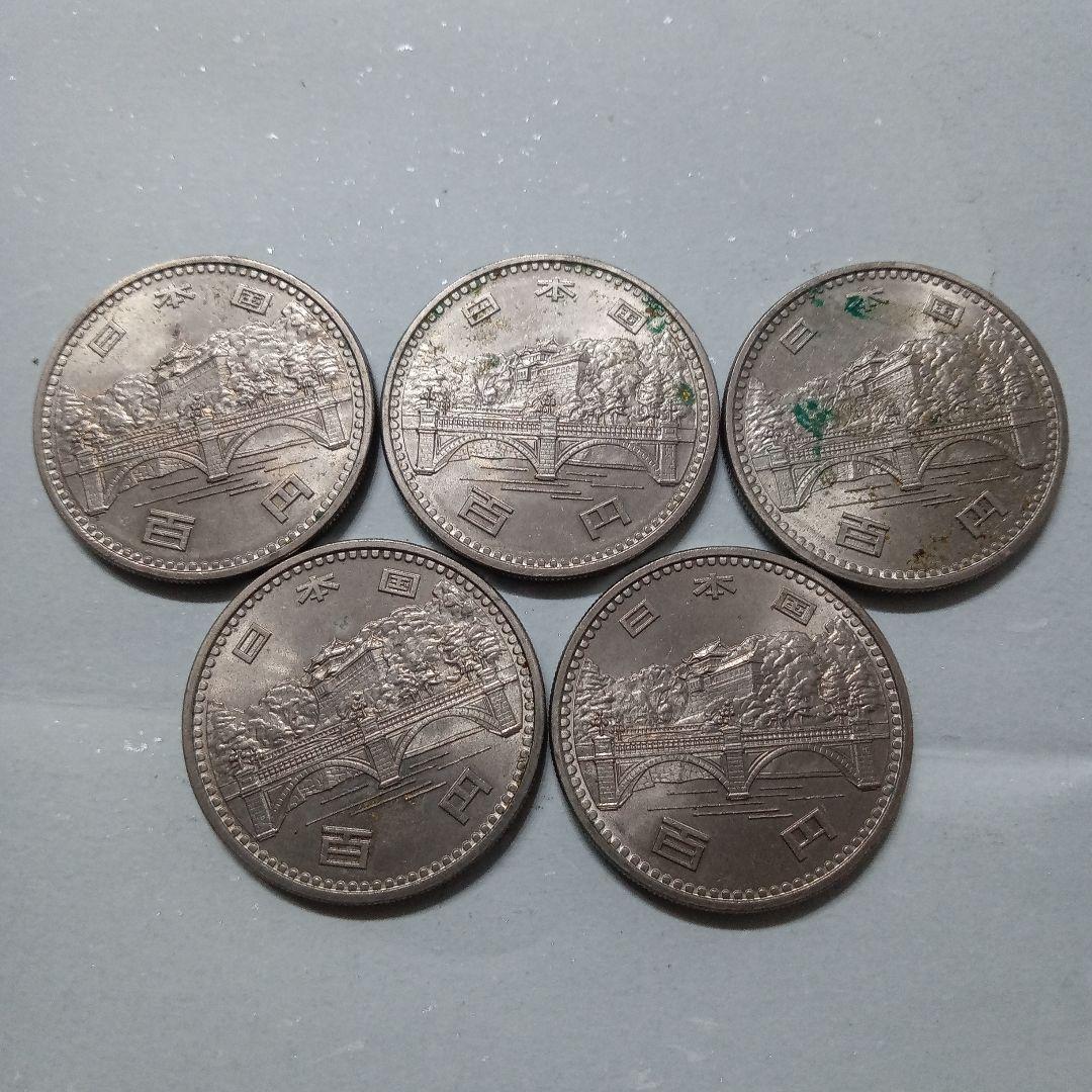昭和天皇御在位記念50年　 昭和51年100円プルーフ硬貨 5枚セット
