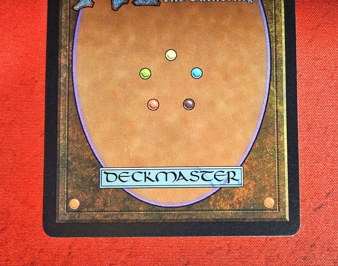 MTG Mox Diamond 英語版　モックスダイアモンド