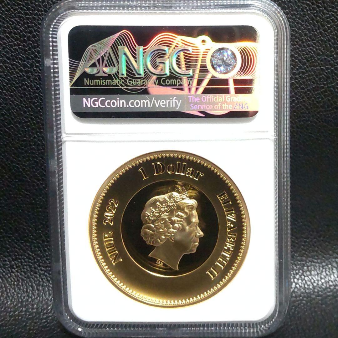 【最高鑑定】2022年 エリザベス2世追悼記念 FR NGC PF70UC レア