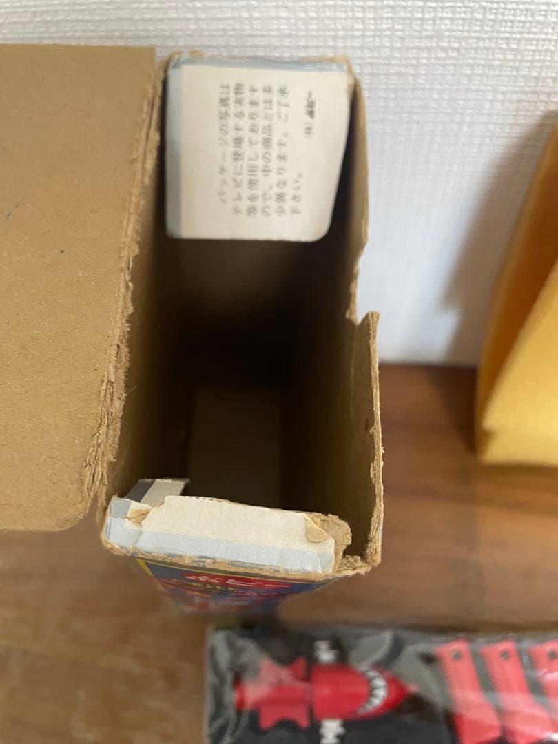 ポピー　超合金　「宇宙鉄人キョーダイン」スカイゼル　特撮　箱付き