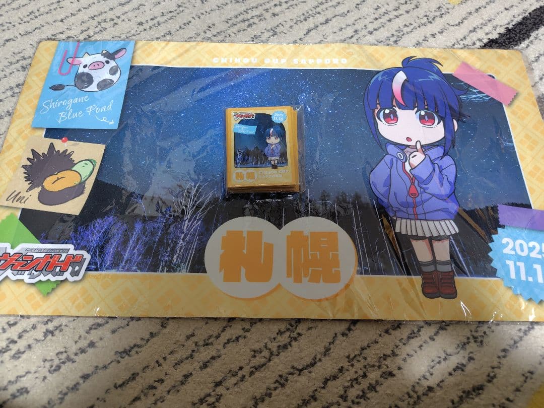 ヴァンガード ちほうかっぷ札幌 明星エリカ プレイマット スリーブ