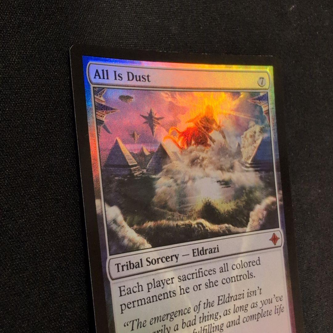 MTG 全ては塵 ROE Foil 英語版