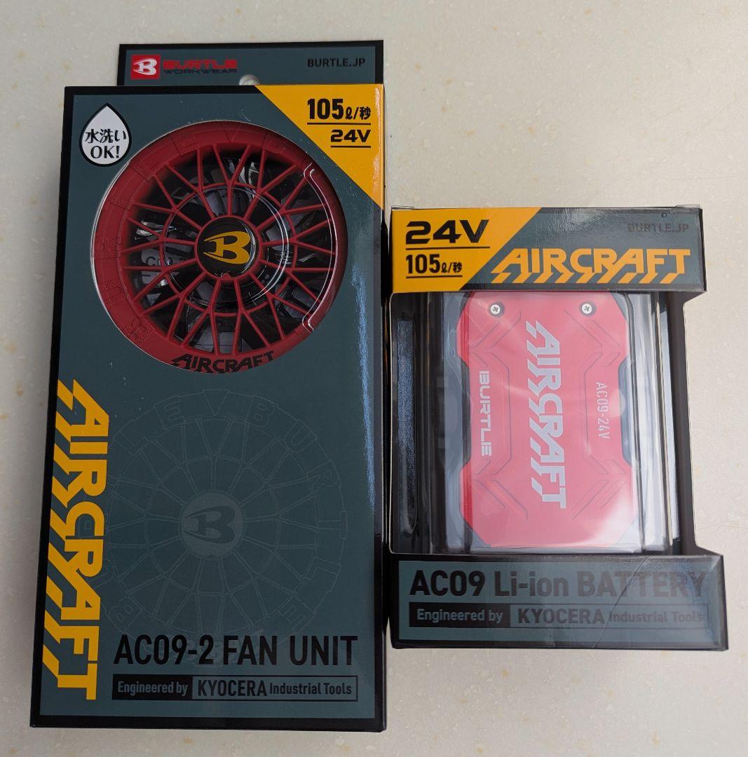 BURTLE 2025　24ｖレッドセット　人気のカラー 残りわずか！