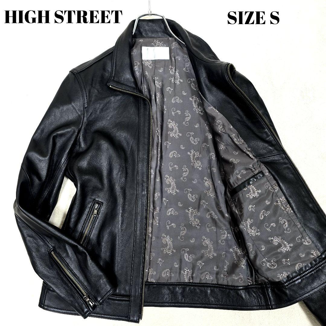 希少 ハイストリート レザージャケット シープスキン ペイズリー 本革 黒 S