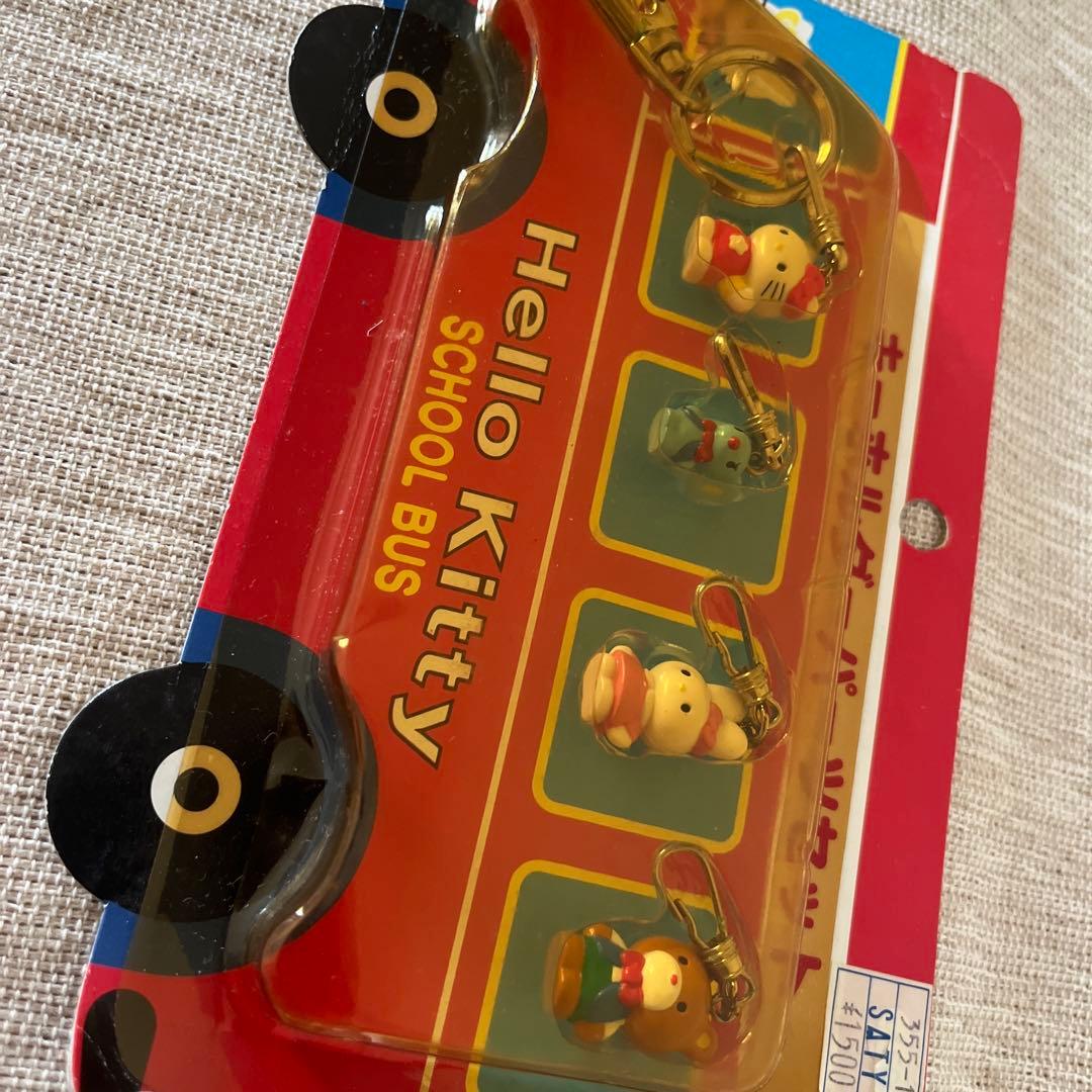 激レア！ キティ スクールバス キーホルダーセット