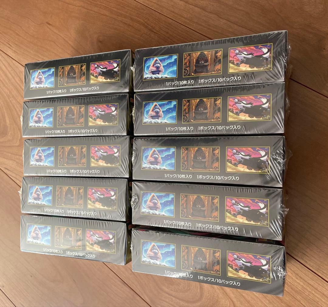 megaドリームex boxシュリンク付き