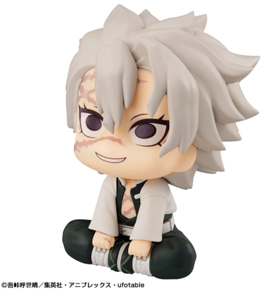 【新品未開封】不死川実弥 るかっぷ フィギュア　鬼滅の刃