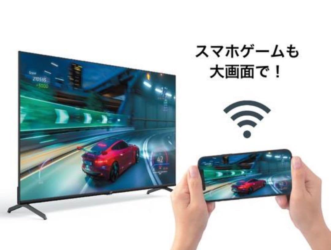 【新品・未開封】JVC　チューナーレステレビ　32型　Google TV