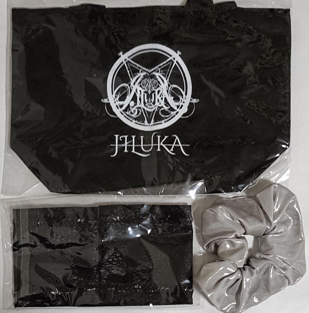 JILUKA グッズ各種