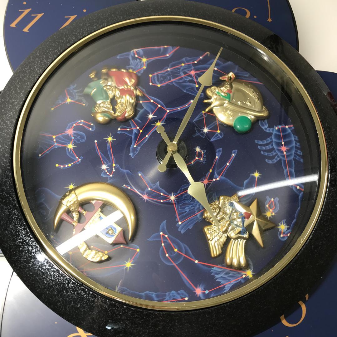 【良品】スモールワールド エクロールS からくり掛け時計 リズム