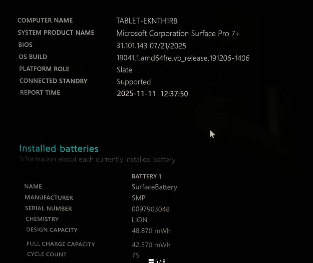 【美品】Surface Pro7+ LTE版