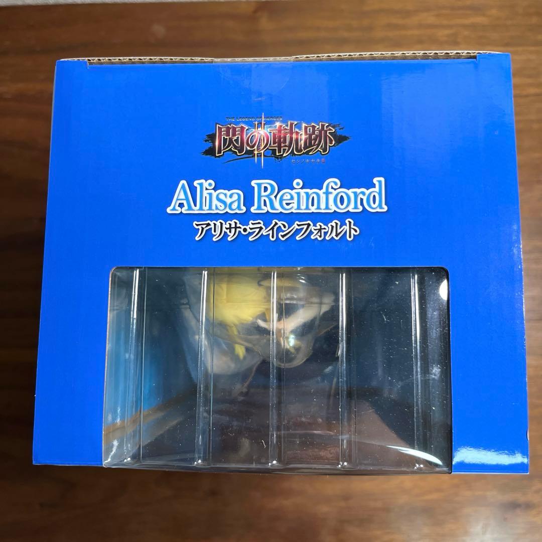 英雄伝説 閃の軌跡 II アリサ・ラインフォルト フィギュア 新品未開封