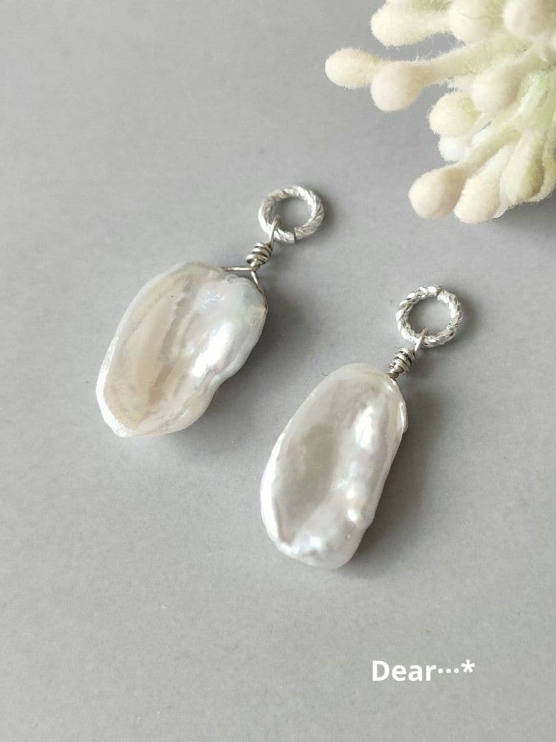 プチプチ2000様 リクエスト 9点 まとめ商品