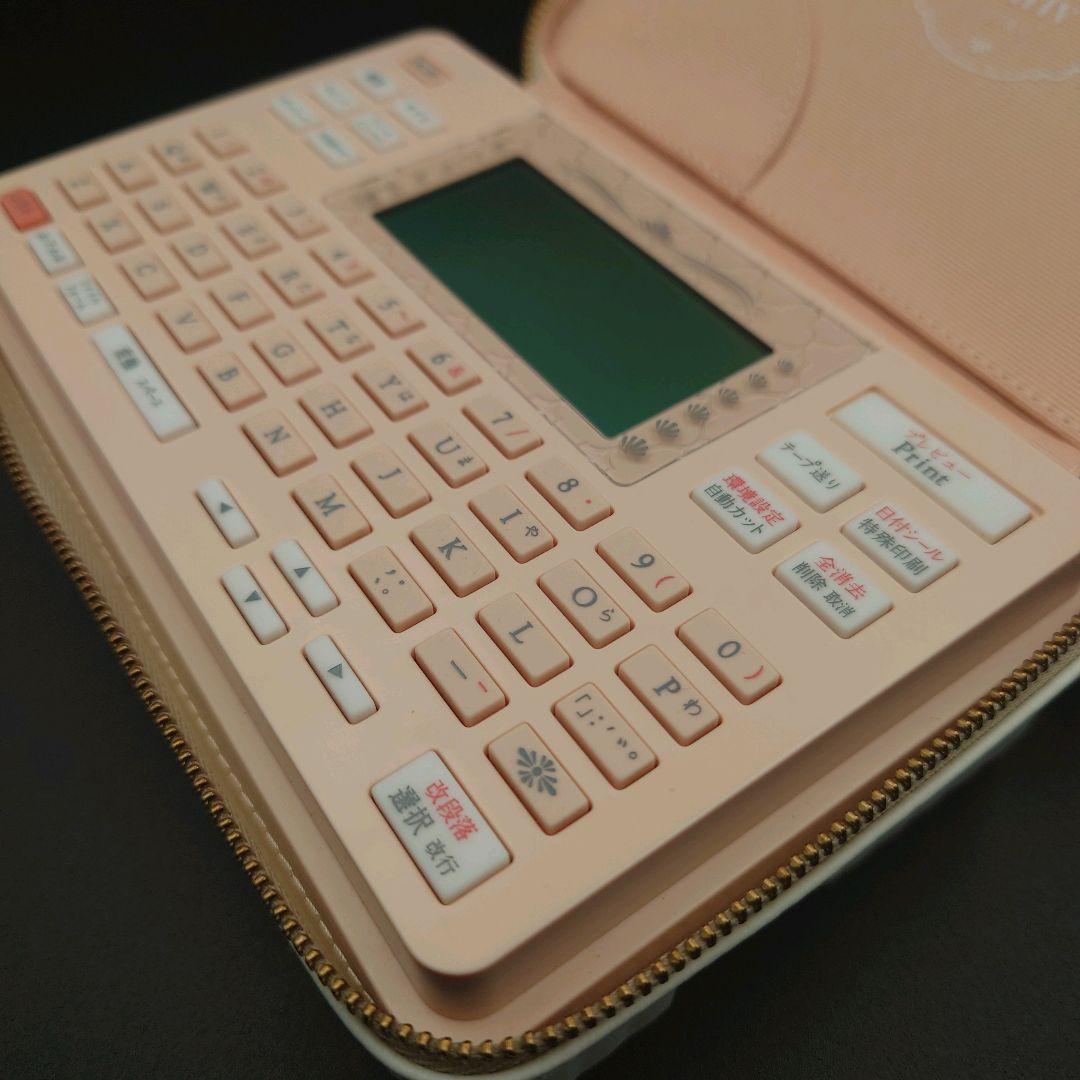 TEPRA ラベルライター テプラ PRO SR-GL2 ガーリーテプラ