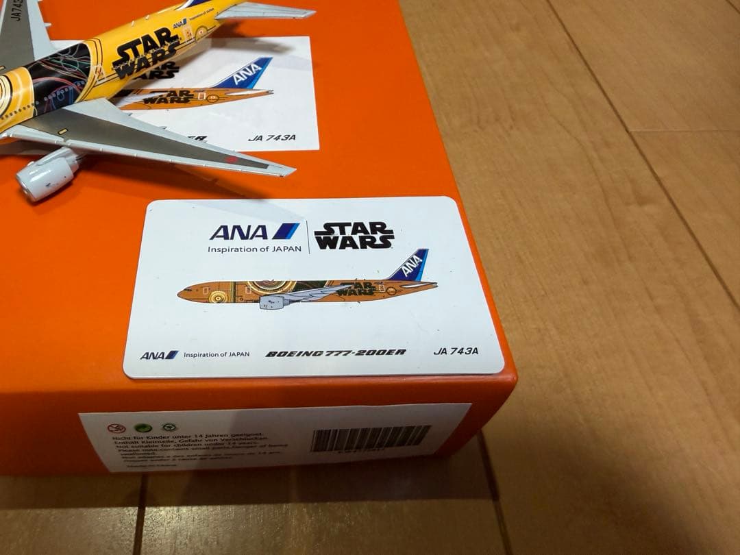航空機・ヘリコプター JC WINGS 1/400 ANA C3PO JET JA743A
