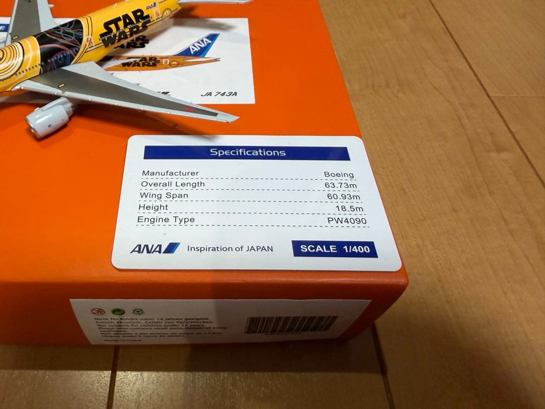 航空機・ヘリコプター JC WINGS 1/400 ANA C3PO JET JA743A