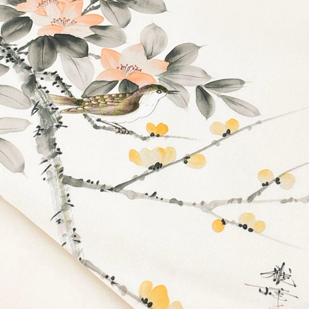 A 98未使用名古屋帯 塩瀬　9寸　雀と椿模様正絹 着物帯美品