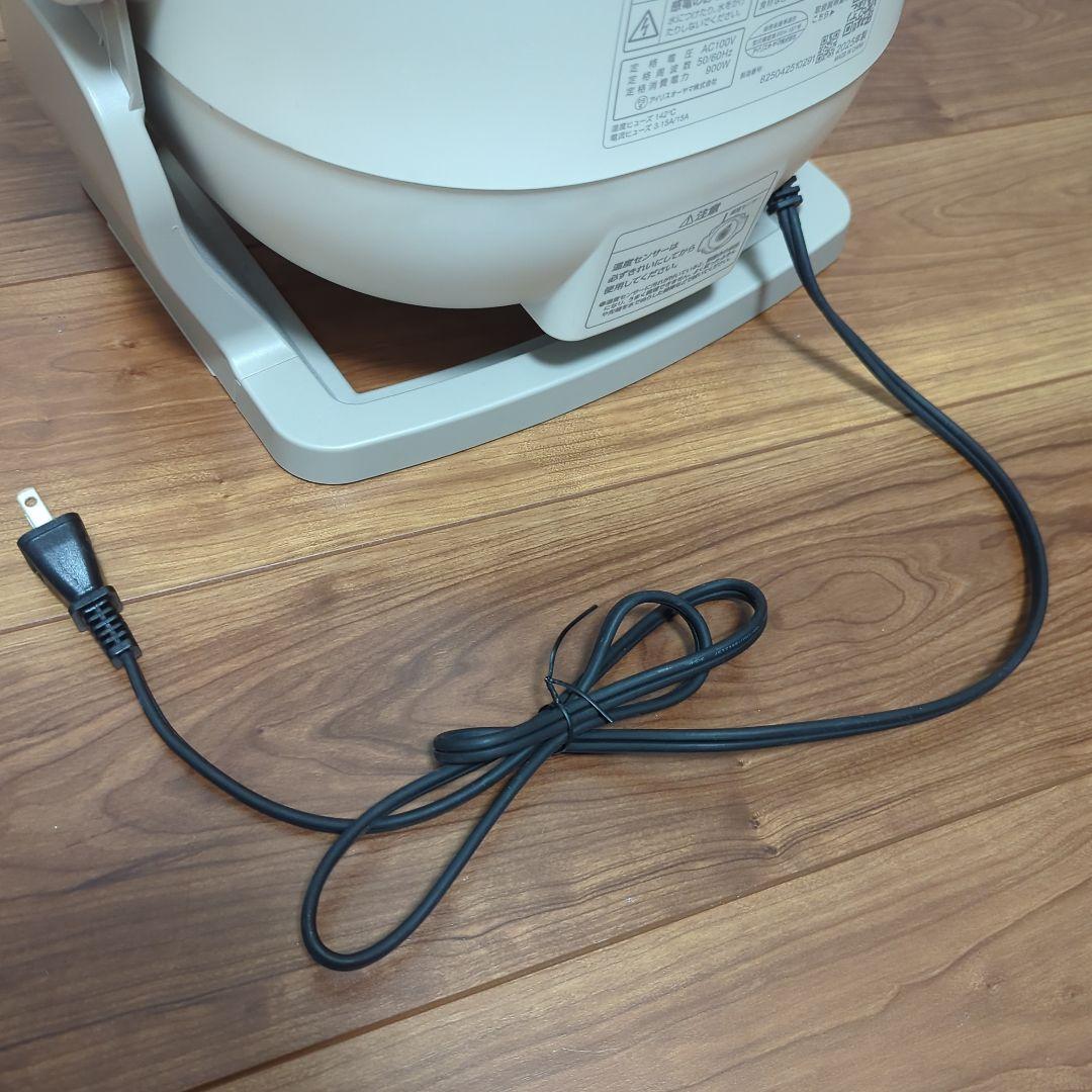 リニューアル版、自動かくはん調理鍋