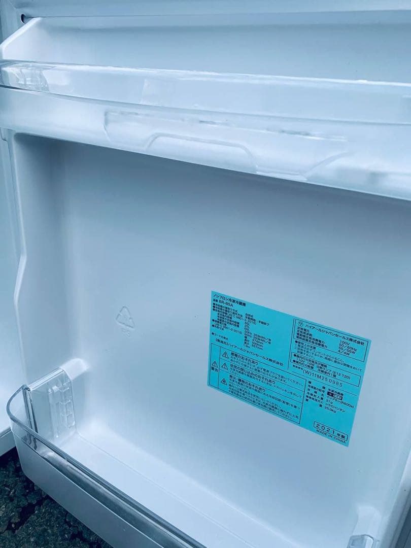 送料設置無料　Haier 冷凍冷蔵庫　JR-N85C