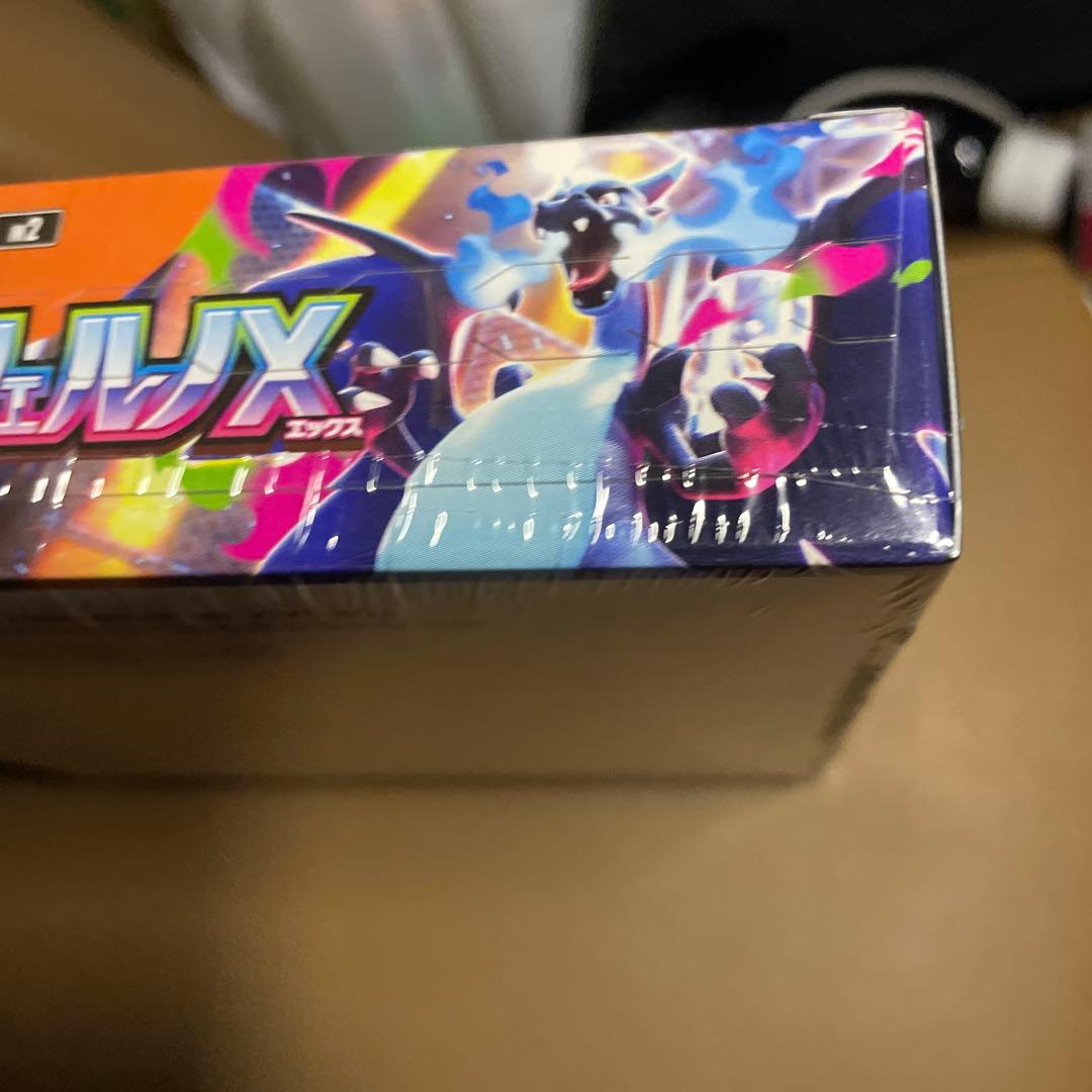 早い者勝ち 新品未開封 インフェルノX シュリンク付き 1BOX ポケモンカード