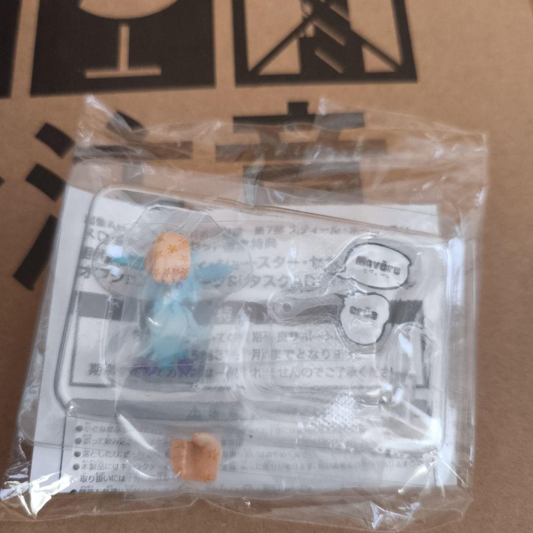 超像可動 ジョニィジョースター セカンド 限定特典 超像Art スローダンサー