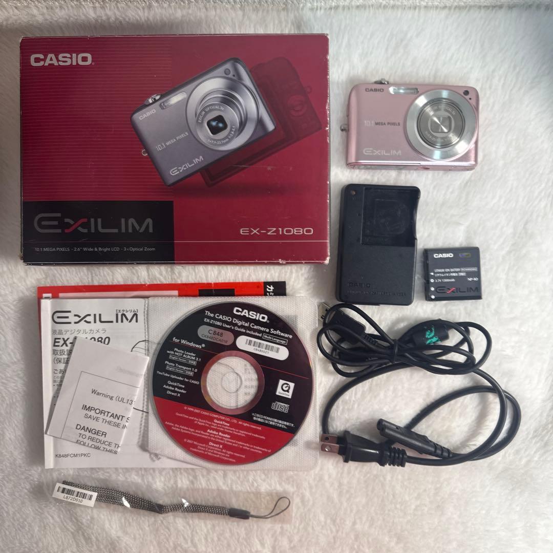 CASIO EXILIM EX-Z1080 ピンク デジカメ コンデジ