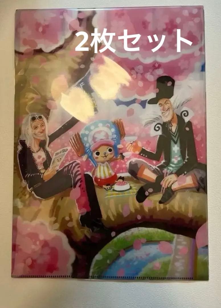 ONE PIECEマガジン　クリアファイル　チョッパー　ナミ　　2種セット