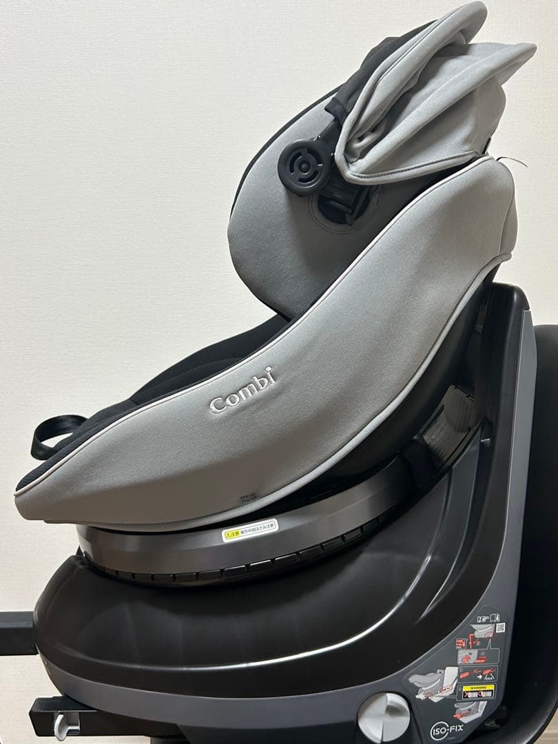 Combi クルムーヴ スマート Light ISOFIX エッグショックJM
