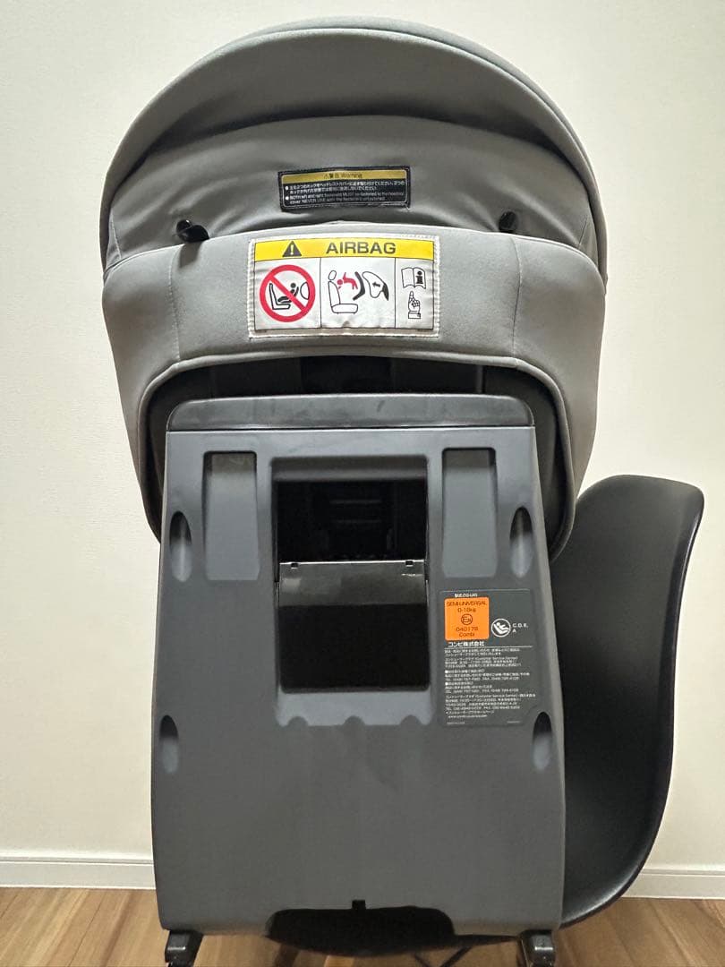 Combi クルムーヴ スマート Light ISOFIX エッグショックJM