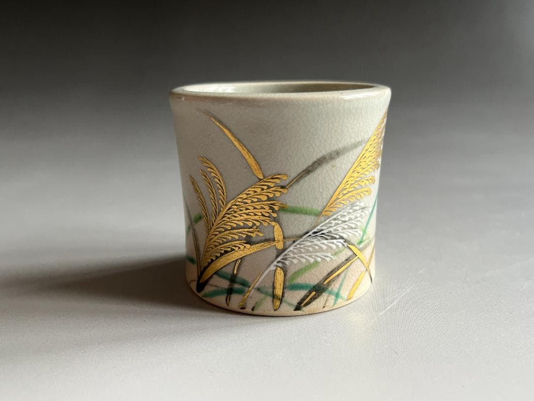 真葛香斎　すすき絵　蓋置