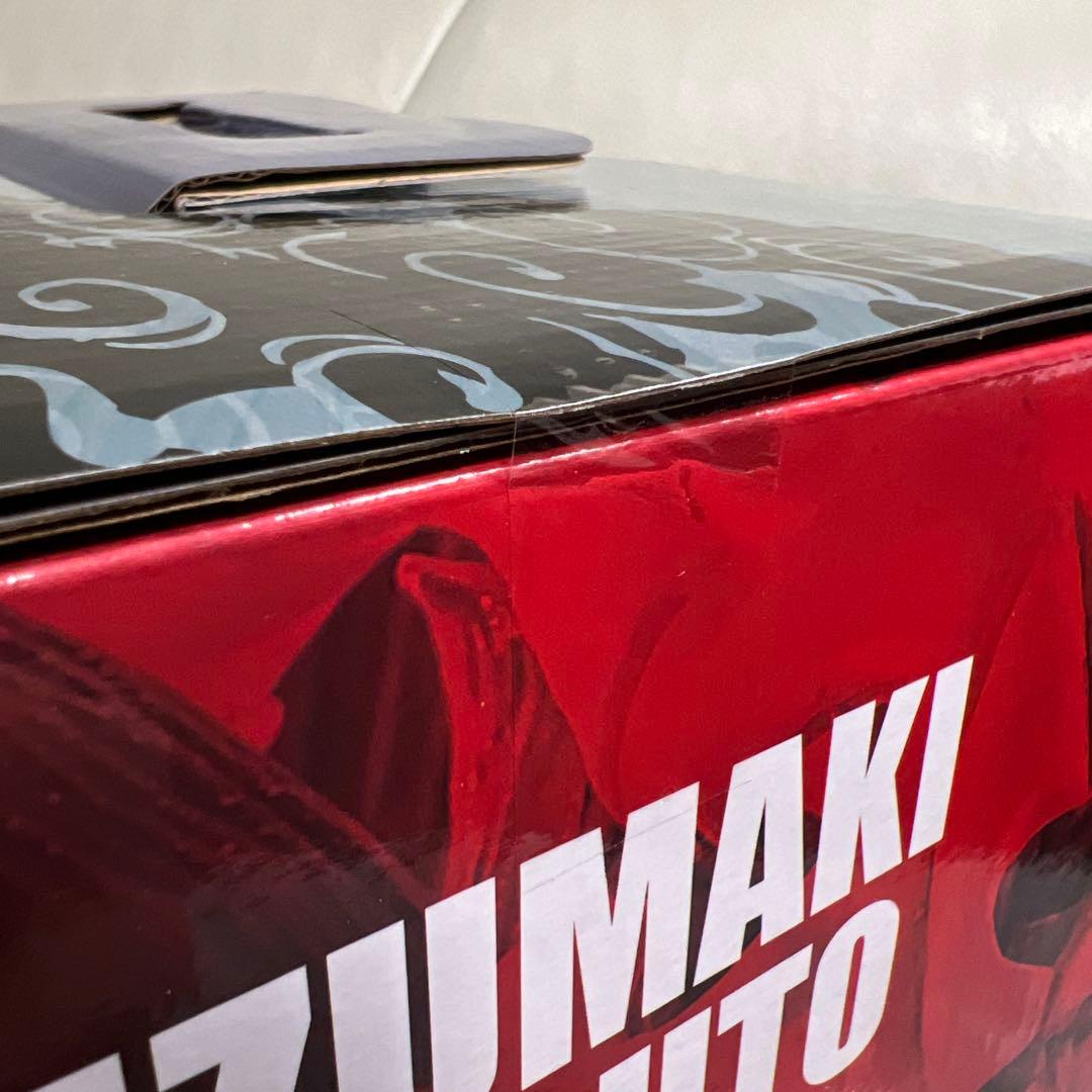 ナルト 一番くじ ラストワン フィギュア 計6点