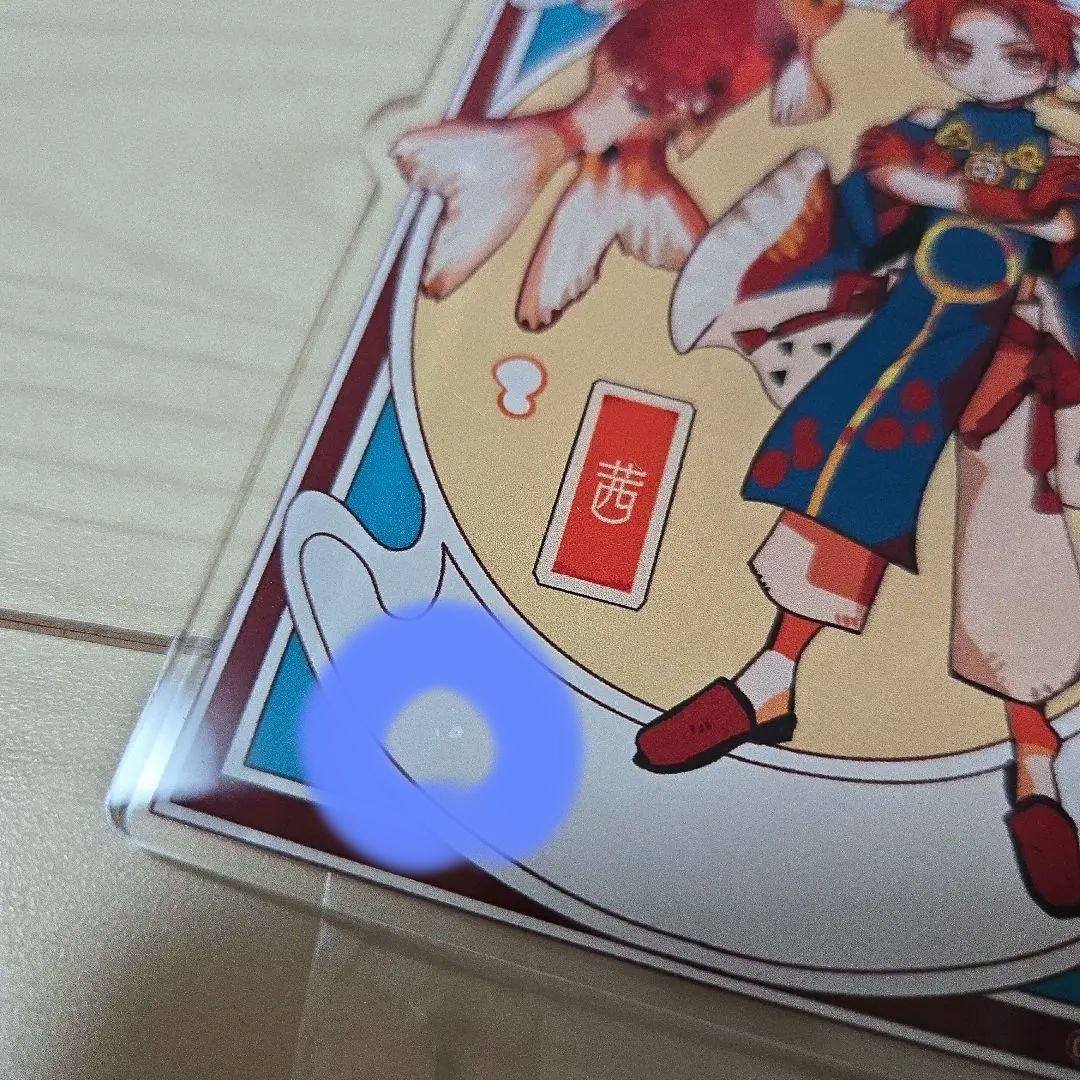 地縛少年花子くん　金魚　デカアクリルキーホルダー　茜くん