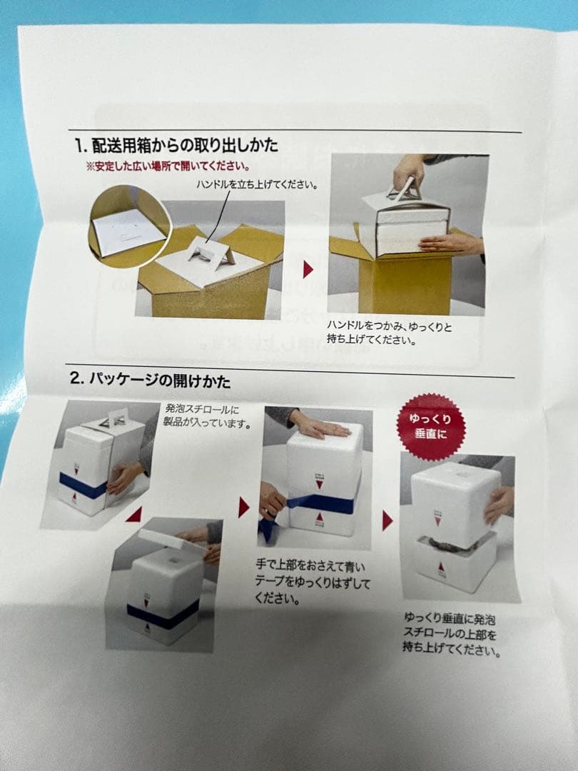 希少！TDL30周年 シンデレラ城 ディスプレイモデル 限定品 海洋堂 未開封