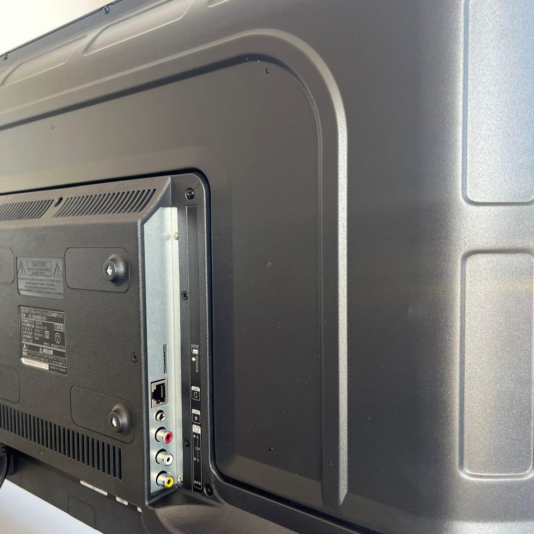 アズマ 32V型 デジタルハイビジョン液晶テレビ LE-32HDG101