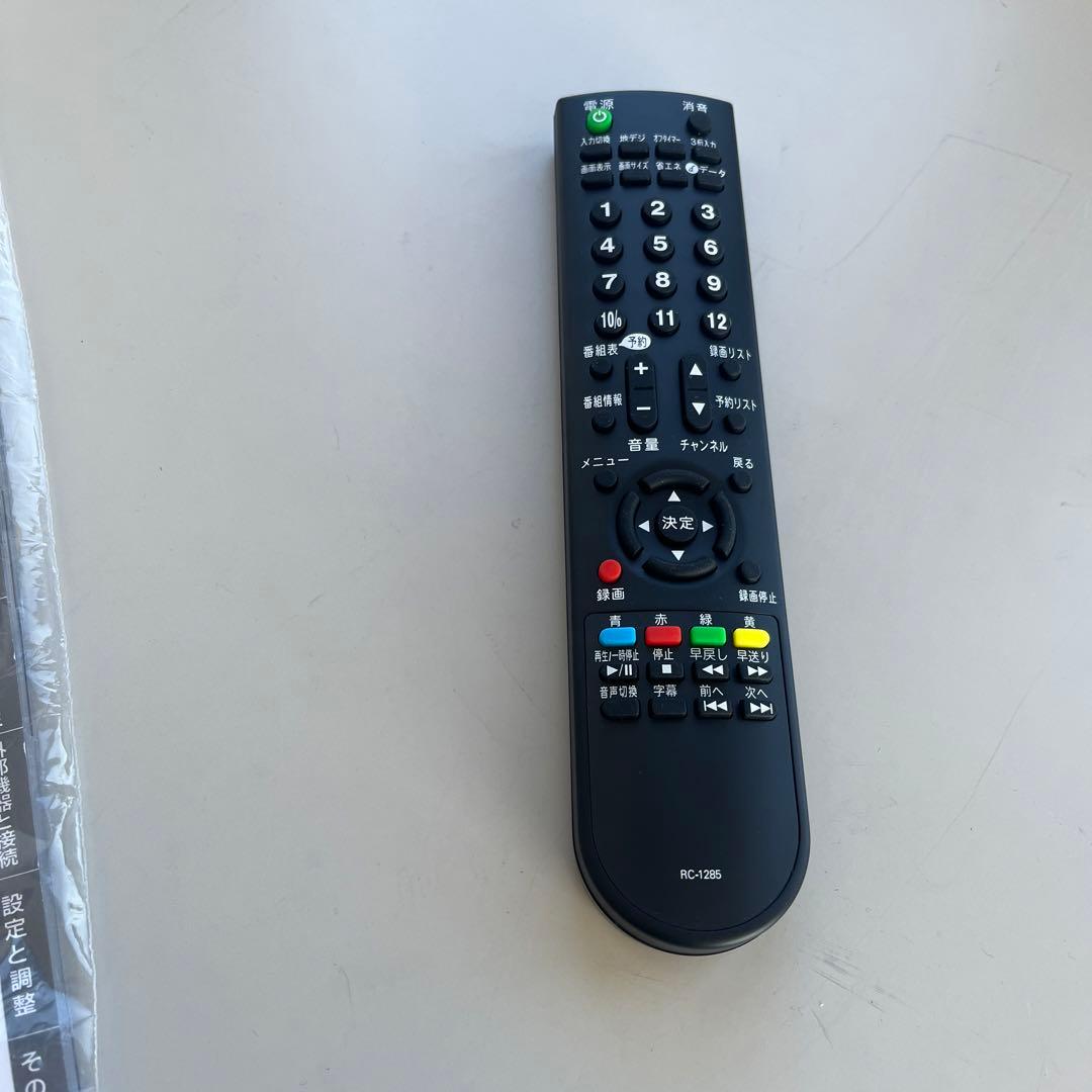 アズマ 32V型 デジタルハイビジョン液晶テレビ LE-32HDG101