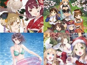 【未開封・新品】ガストカレンダー2017