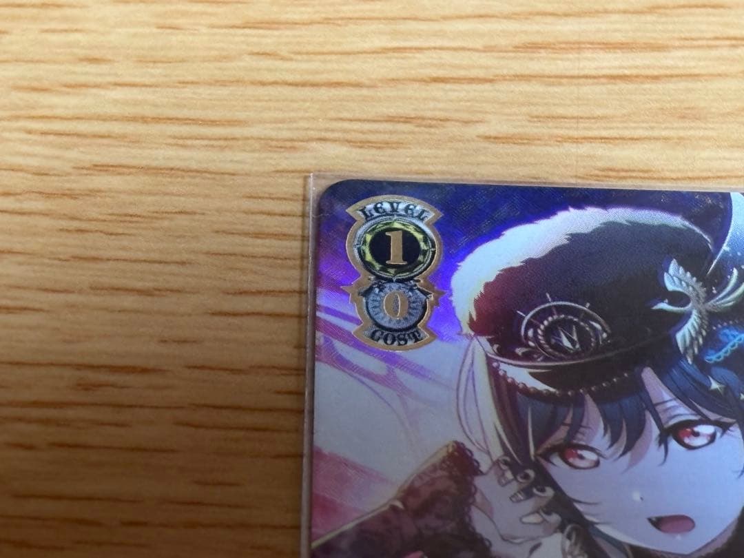 ヴァイスシュヴァルツ はじめましょうか 三船栞子 SSP サイン入り