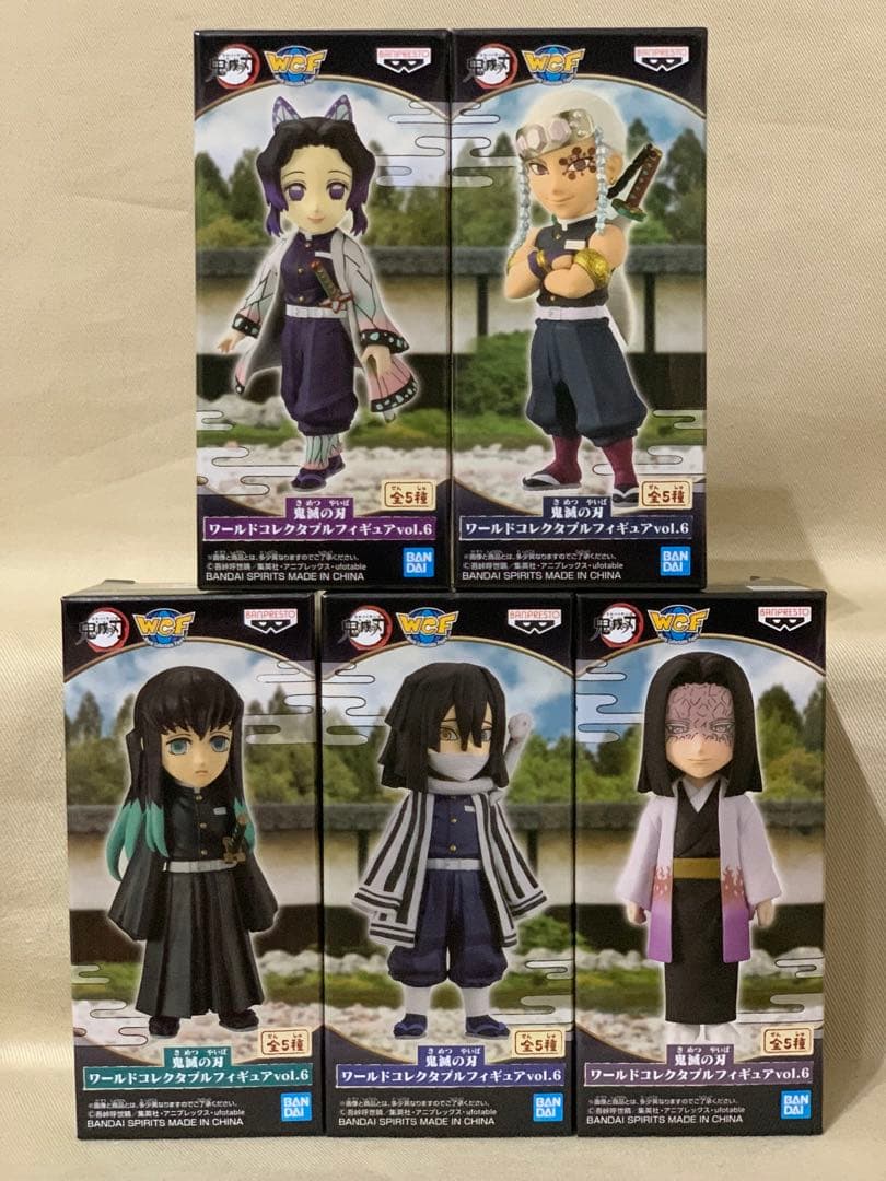 鬼滅の刃 ワーコレ vol.0〜vol.13&ナムコ限定 鬼舞辻無惨 全72+α