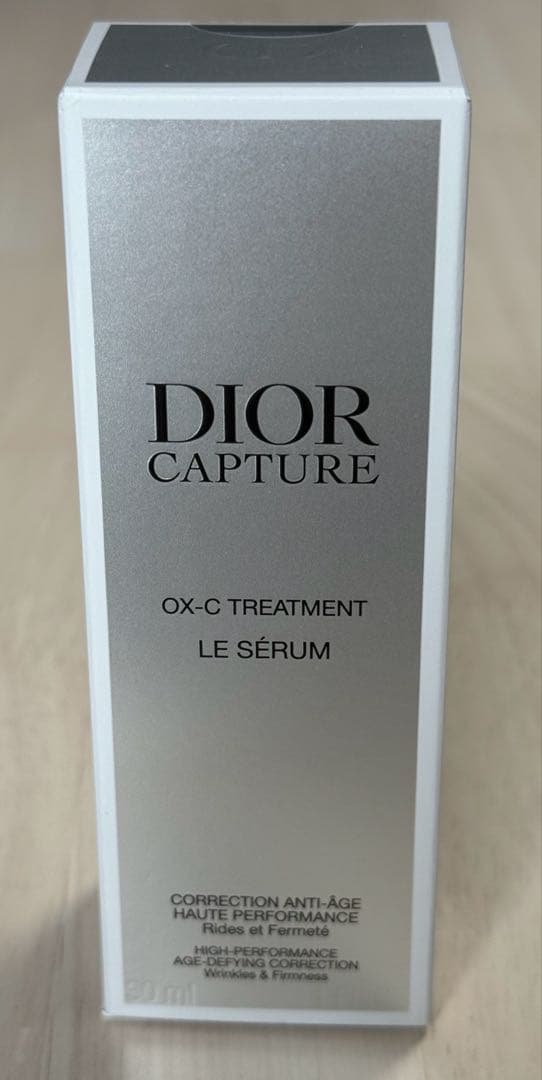 ディオール カプチュール ル セラム 30ml