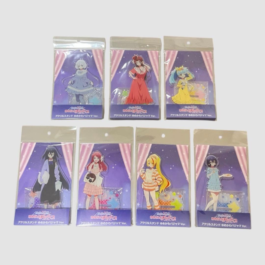 新品　ゾンビランドサガ　アクリルスタンド ゆめかわパジャマver 全種7個セット